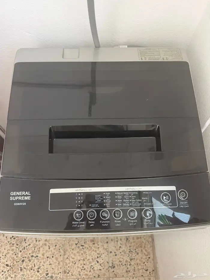 غسالة 8 كيلو 2