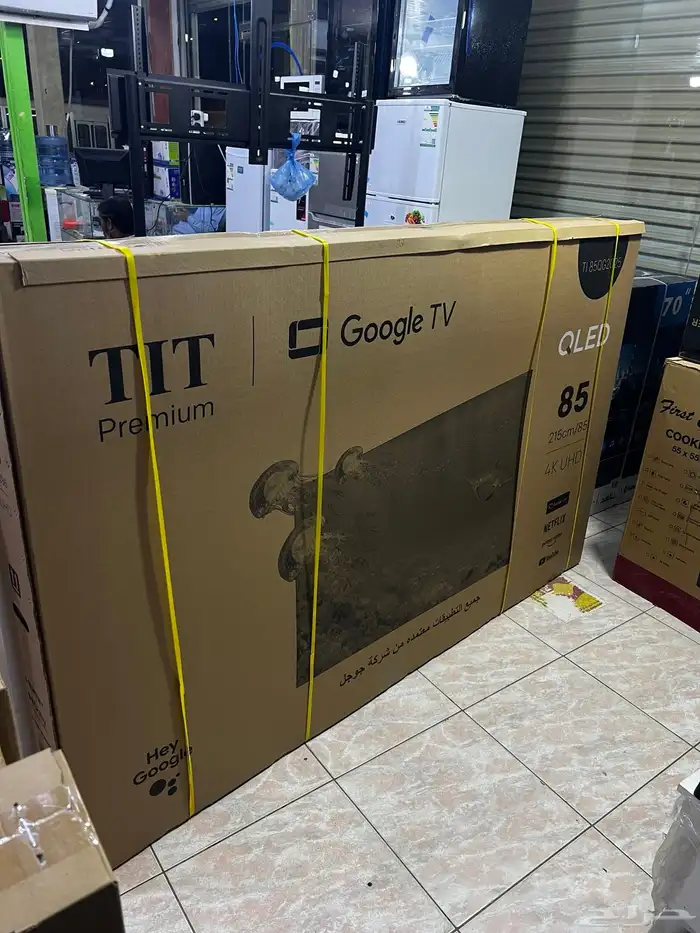 افضل أنواع شاشات التلفاز الذكية 7