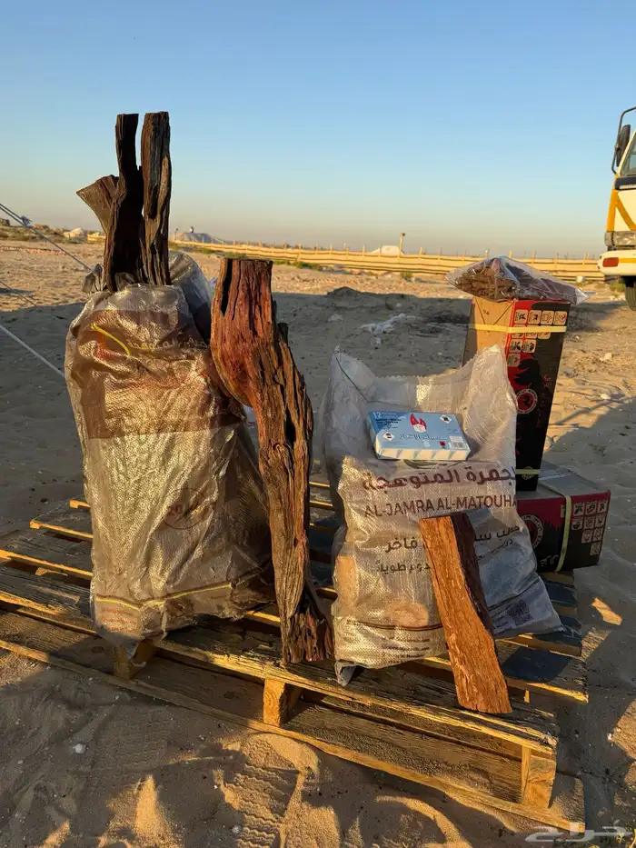 حطب جروم كبار افريقي وفحم ابوغزال 0