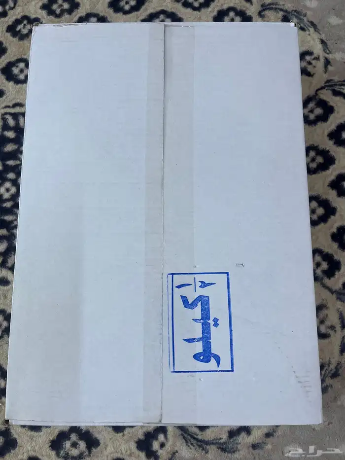 تمر صفري فاخر الكميه محدوده 0