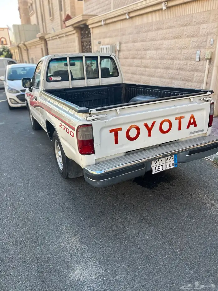 تم البيع تم البيع 1