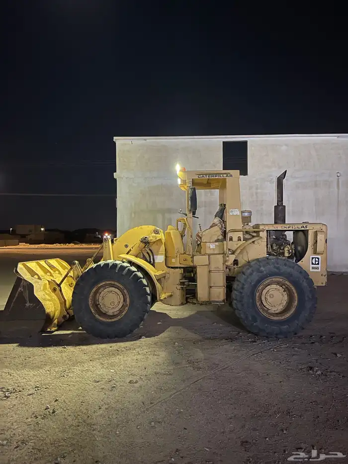 شيول كتربلر 950C 4