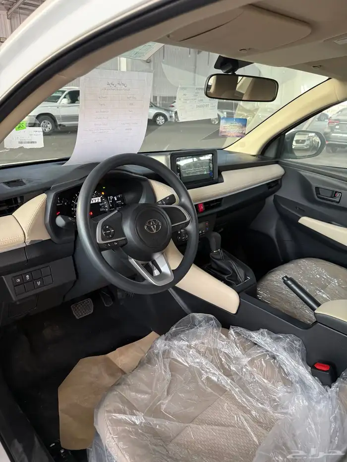 يارس 2026 سعودي اصفار 11