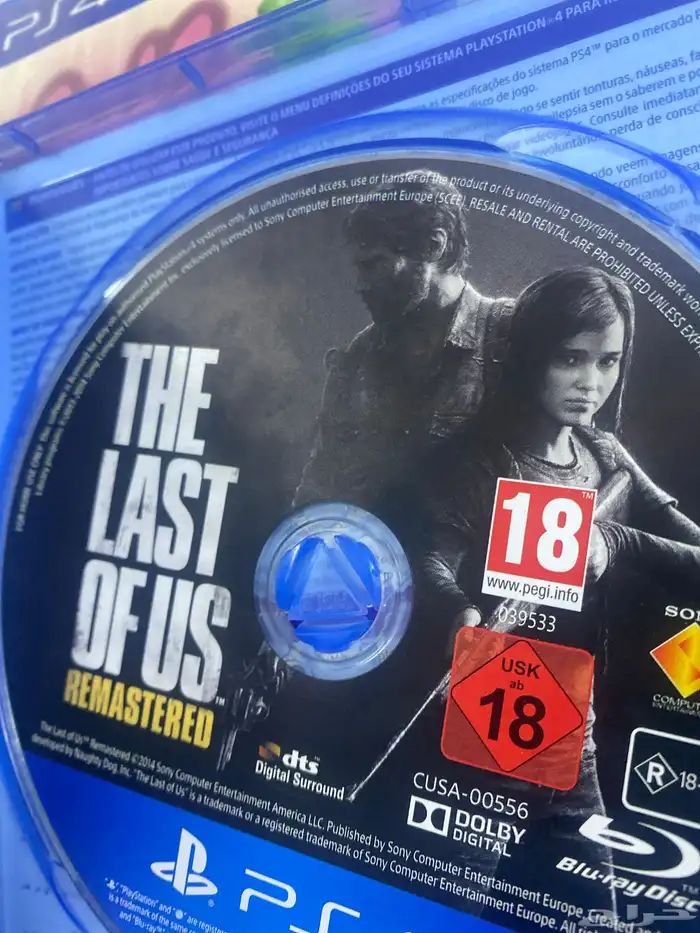 افضل ألعاب تلعبها بالسوني 5و4 3