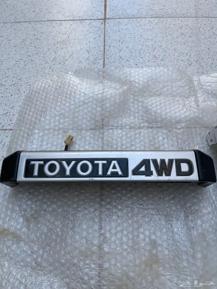 عداد جيب ربع 0