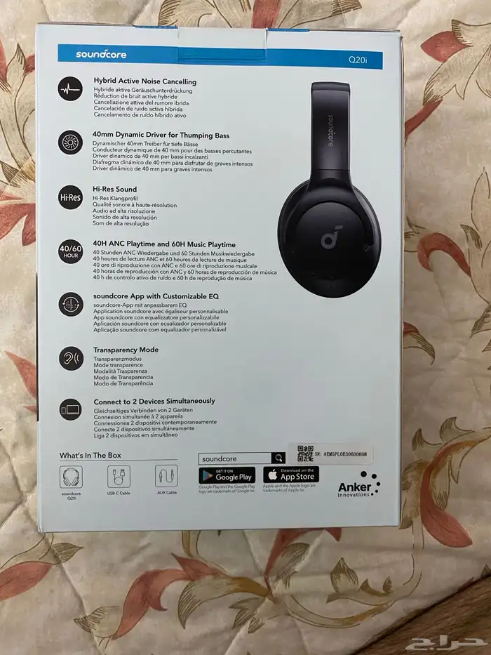 سماعات نظيفة ورخيصة ما تحصل مثلها 1