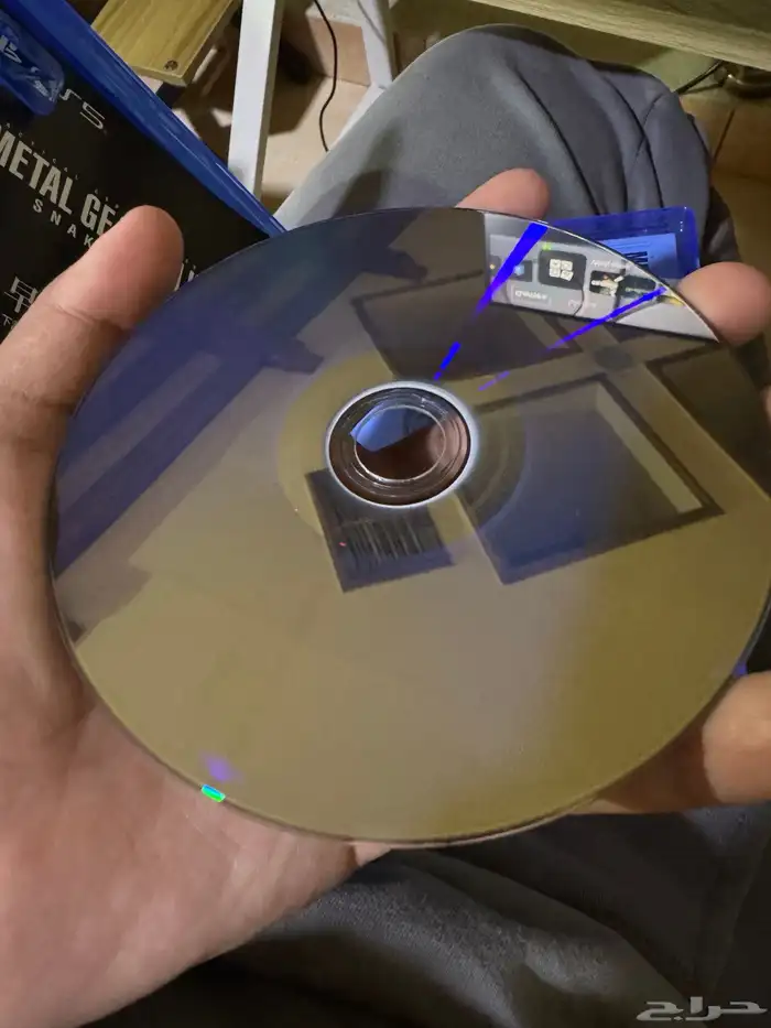 ميتال قير ديلتا 1