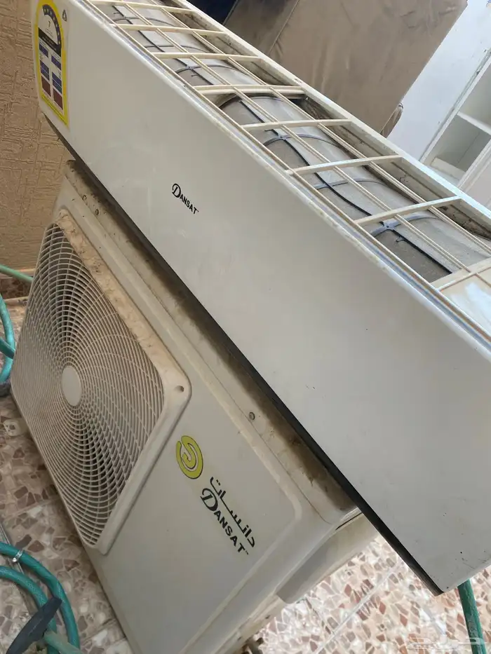 مكيف سبيلت 0