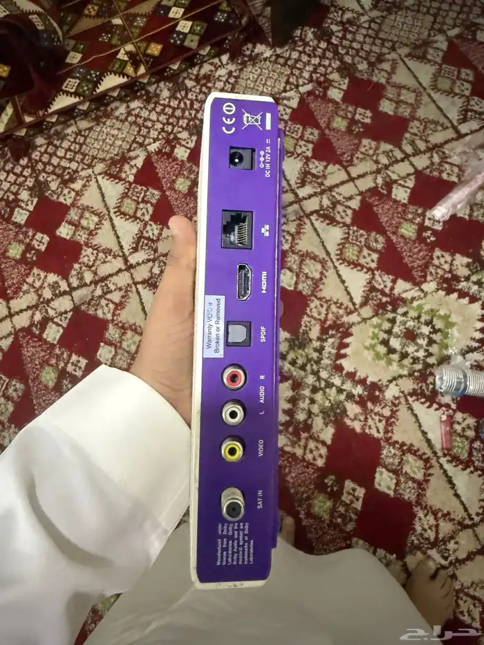 اسيفر بي ان للبيع 0