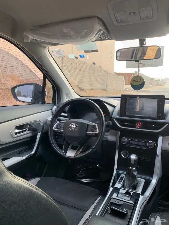 فيلوز 2024 للتنازل 6