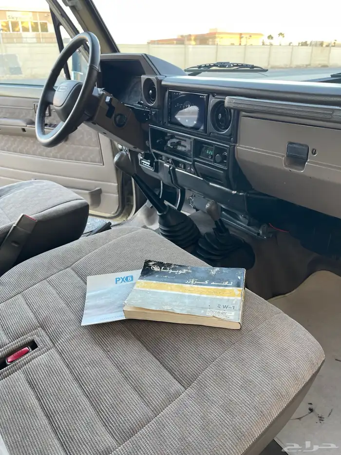 ربع 2006 بريمي 13