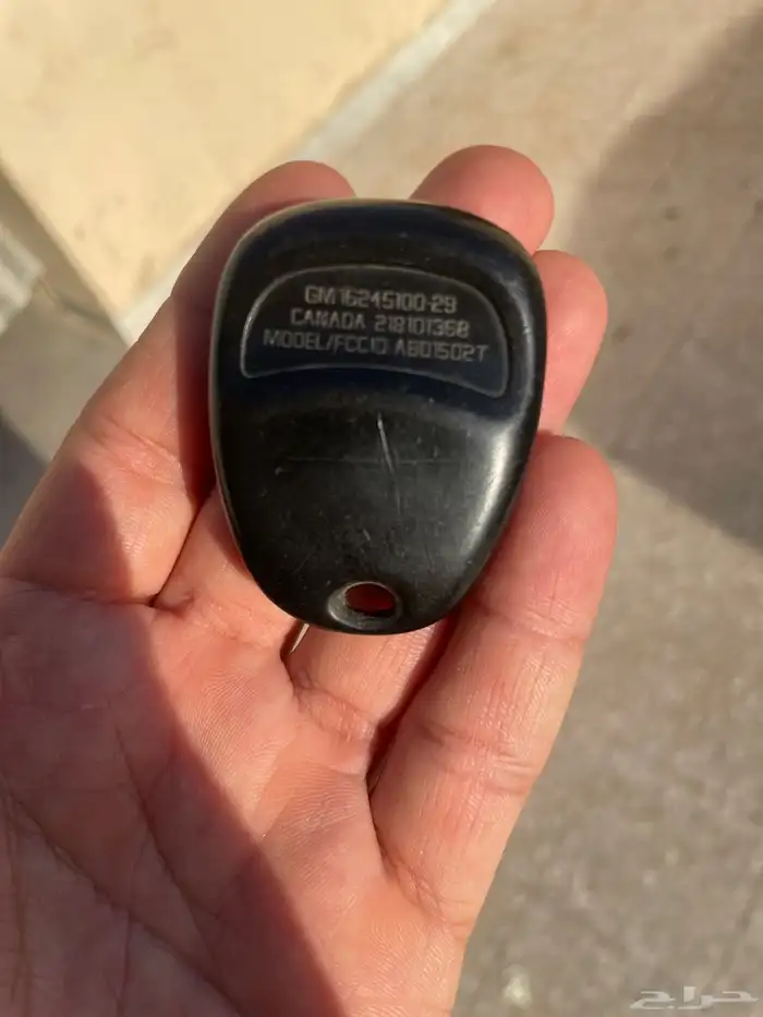 ريموت جمس موديل 95 الى 99 اصلي وكاله 1