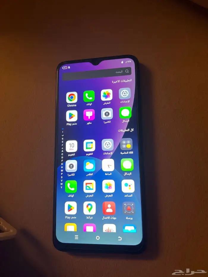 جول صناعه صيني 1