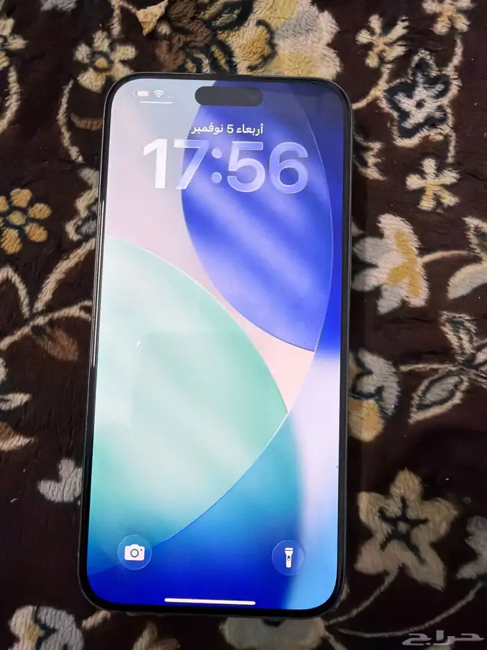 جوال ايفون 15برو مكس سلفر 256 1