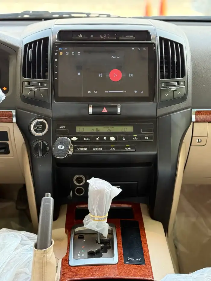 جي اكس ار ((( تم البيع ))) 19