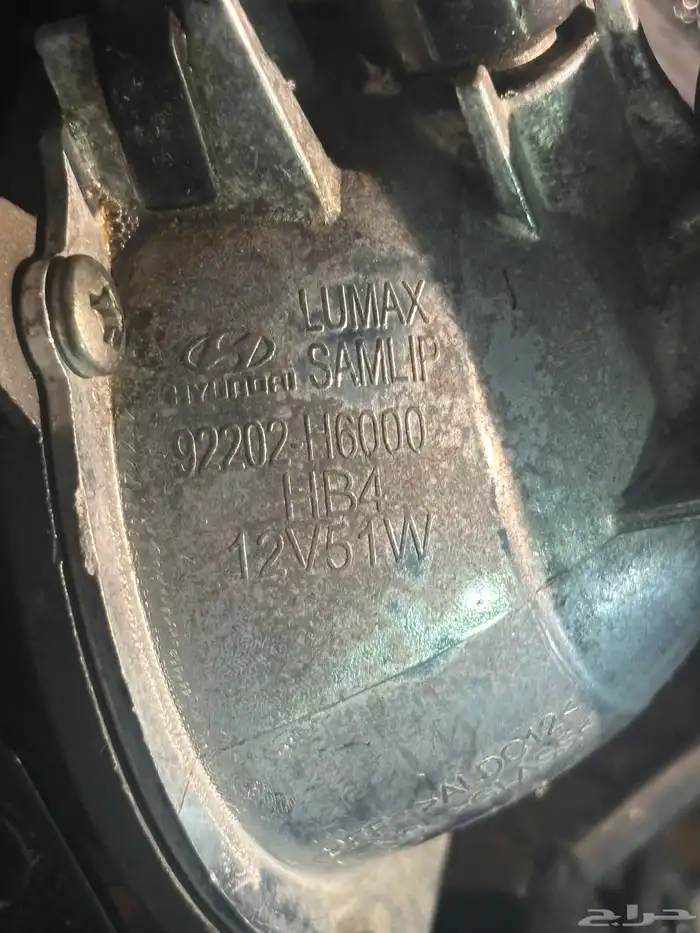 كشافات اكسنت 2020 2