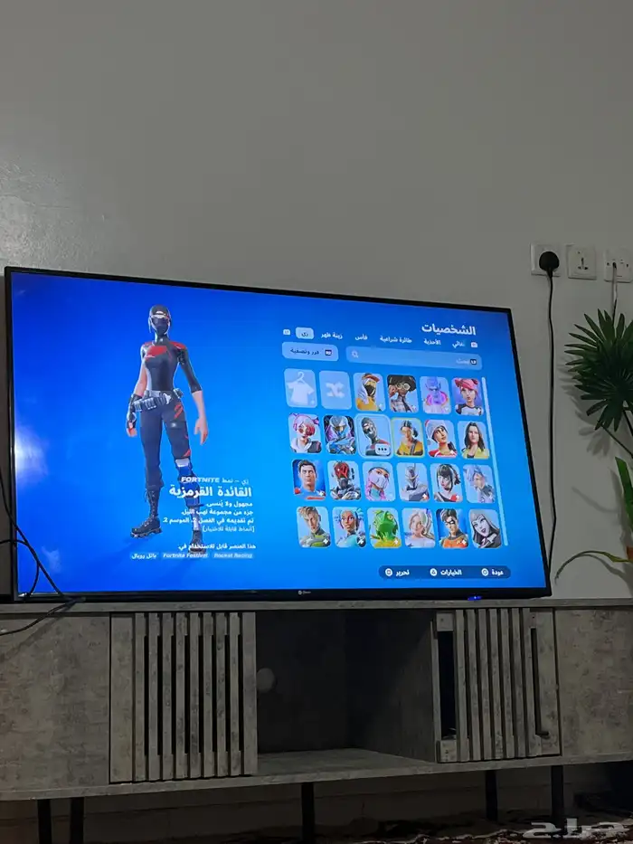 حساب. سوني 5للبدل بحساب تيك 1