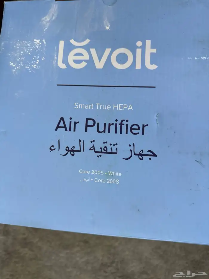 جهاز تقنية الهواء 1