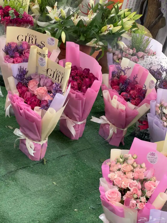 هدايا الخميس مشيط ابها احد رفيدة الوادين تندحه توصيل يومي 25