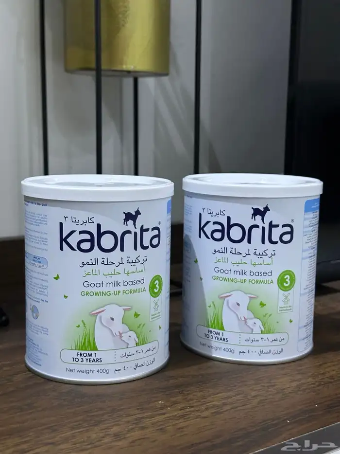 حليب كابريتا رقم 3 1