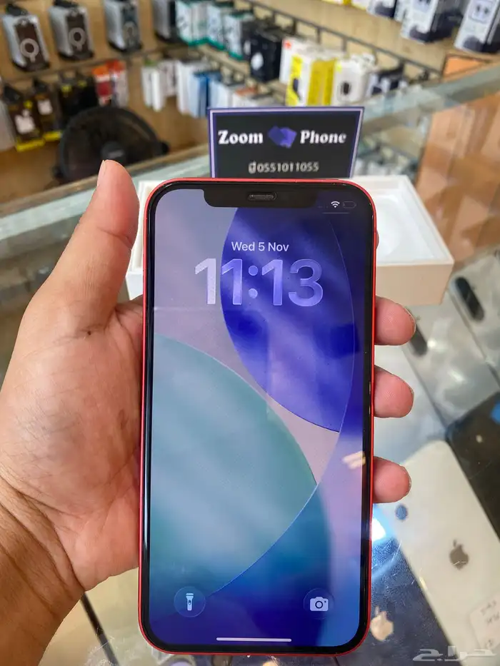ايفون 12 العادي 1