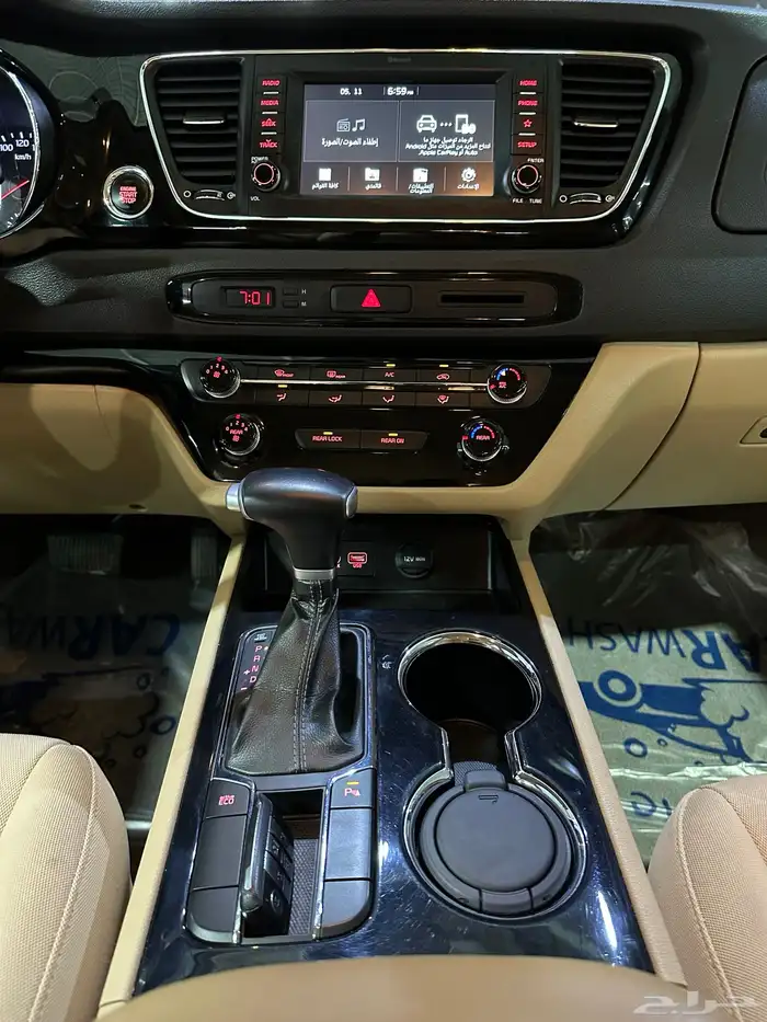 كيا كارنيفال 2020 فل كامل وكالة بدي ومحركات شرط 22