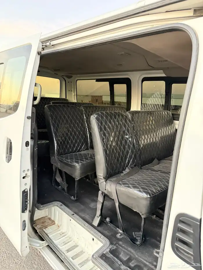 باص اورفان 2016 8