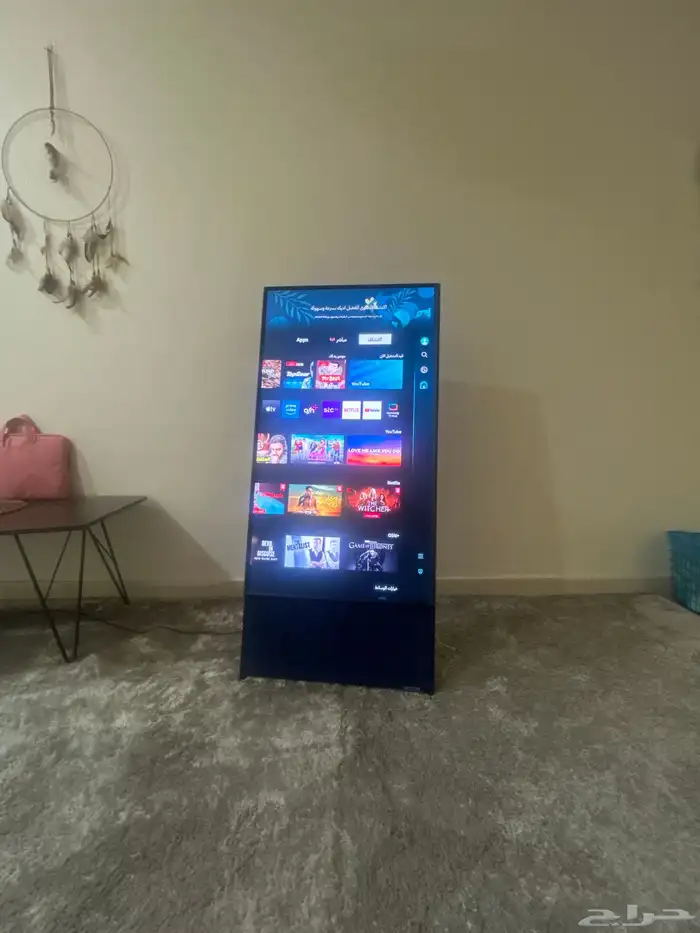 شاشة سامسونج The Sero QLED 43 6