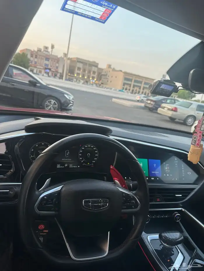 جيلي توجيلا 2021 5