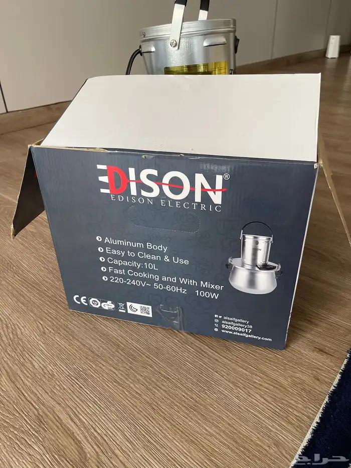 قدر الاكلات الشعبية 7