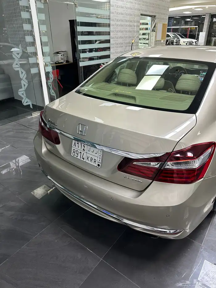 اكورد 2017 نص فل 5