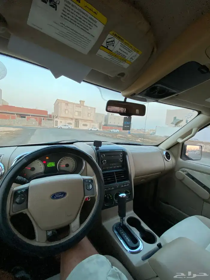 اكسبلورر 2008 10