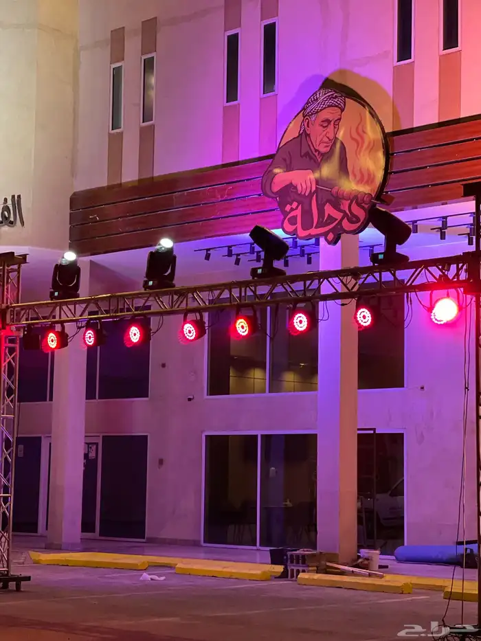 افتتاح المحلات التجارية بالأحساء 8