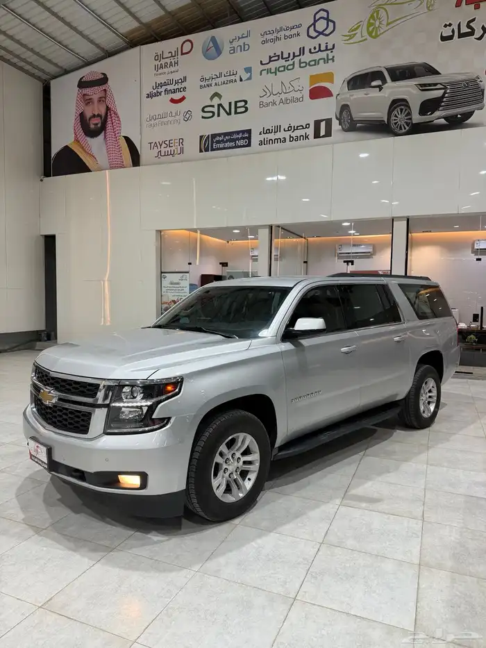 شفروليه سوبربان 2016 دبل مالك اول عداد قليل 1