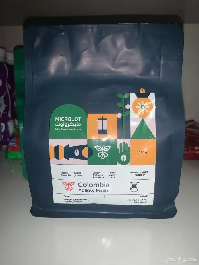 قهوه سودة بنكهات 1