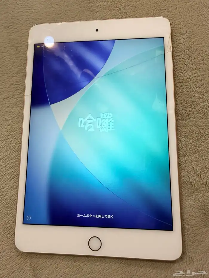 ايباد ميني 5 0