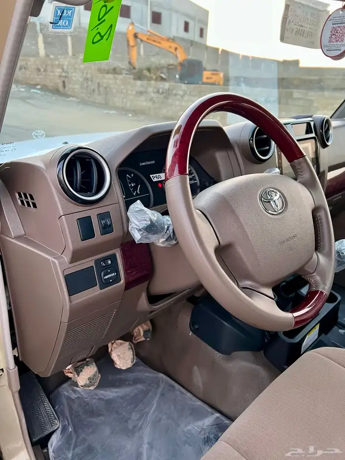 ربع 2023 مخزن فل كامل سلق سعودي مشروط بحالة الوكاله 16