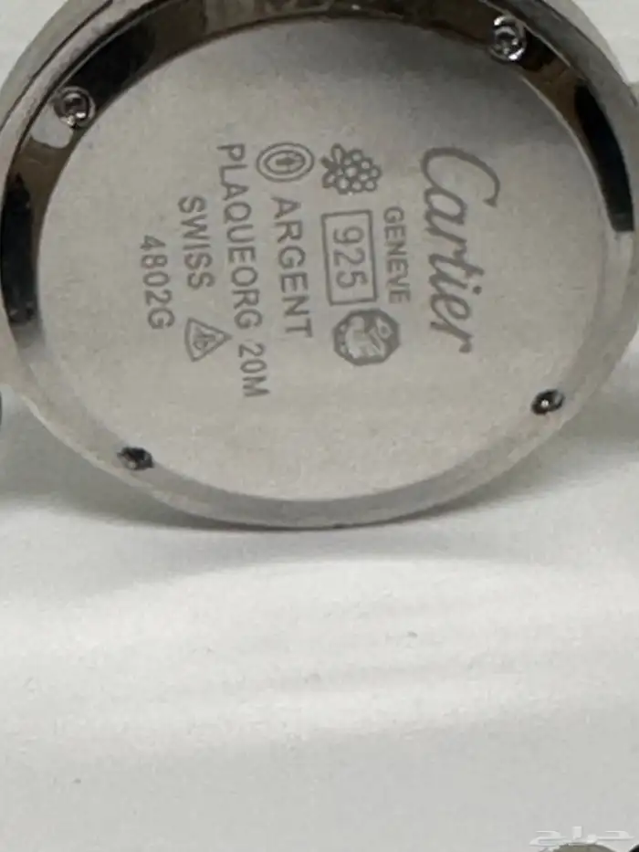 اجمل ساعات السويسرية 1