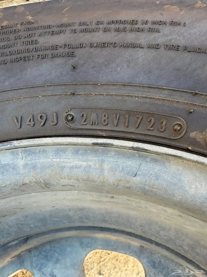 جنوط حديد نيسان باترول عدد 5 مقاس 16 3