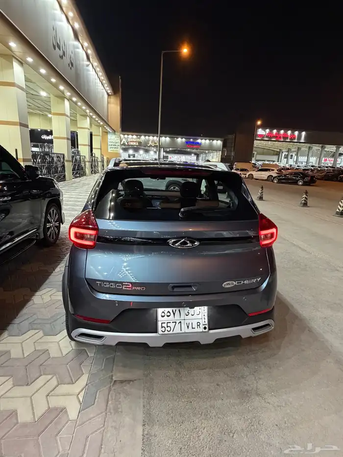شيري تيجو 2 برو 2023 2