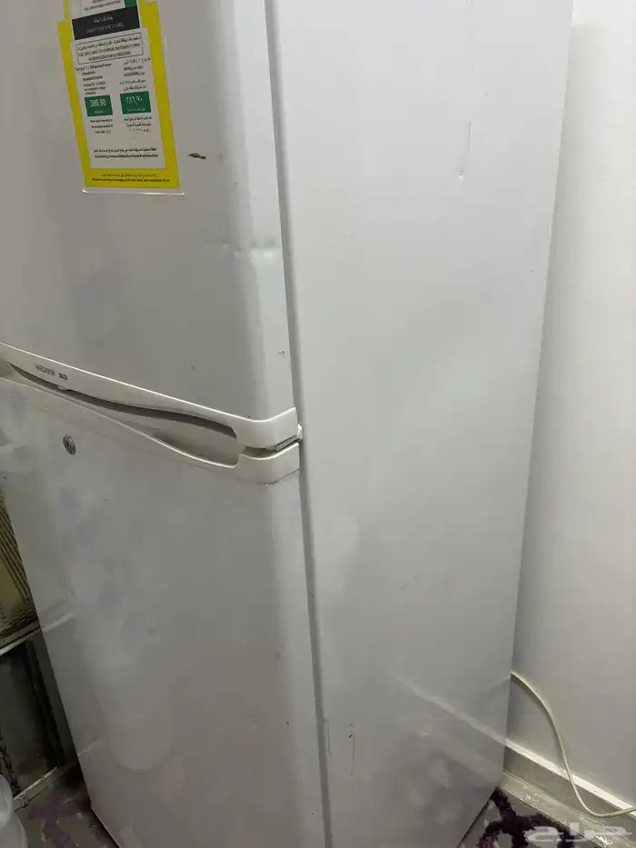 ثلاجه ماركه اكيا 2