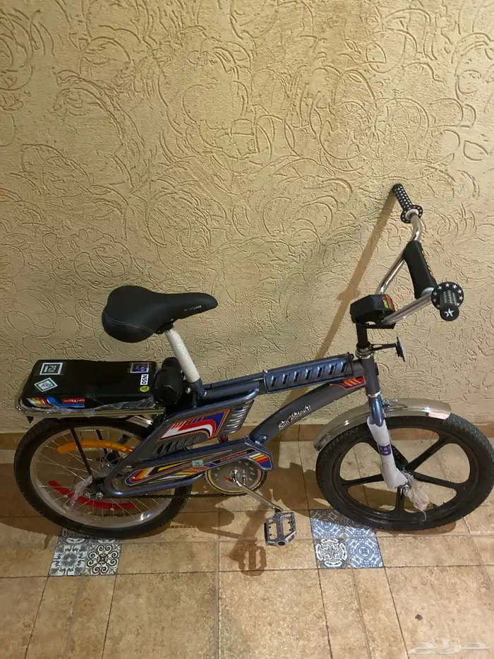 سيكل رامبو اندونسي 3