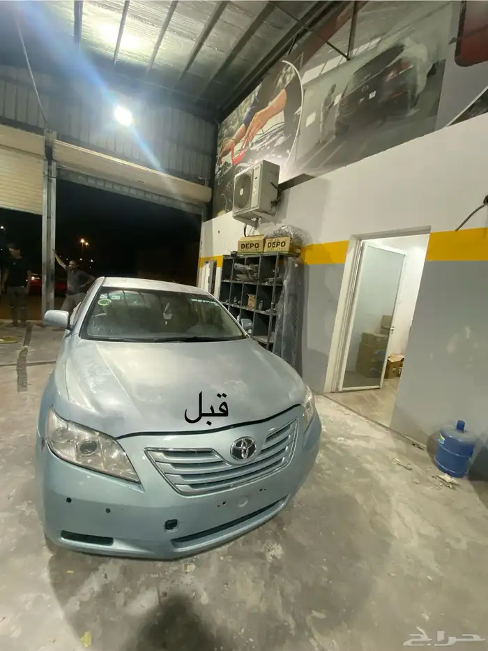 تعديل الصدمات ورش فرن 2