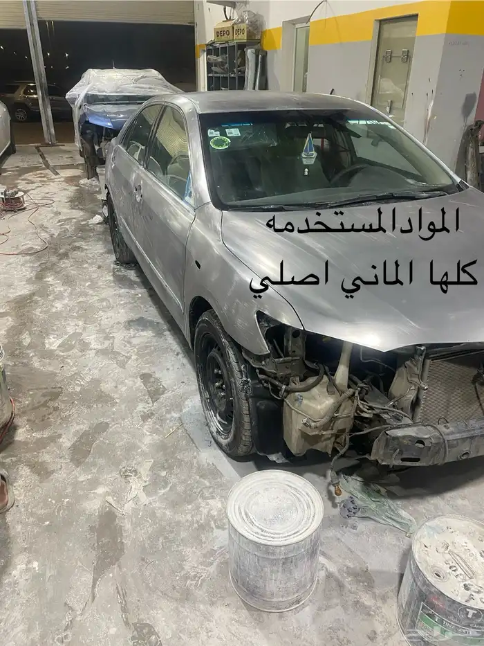 تعديل الصدمات ورش فرن 6