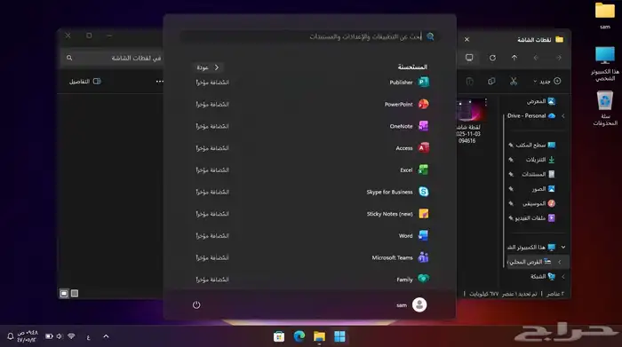 لابتوب Dell Inspiron 1545 1
