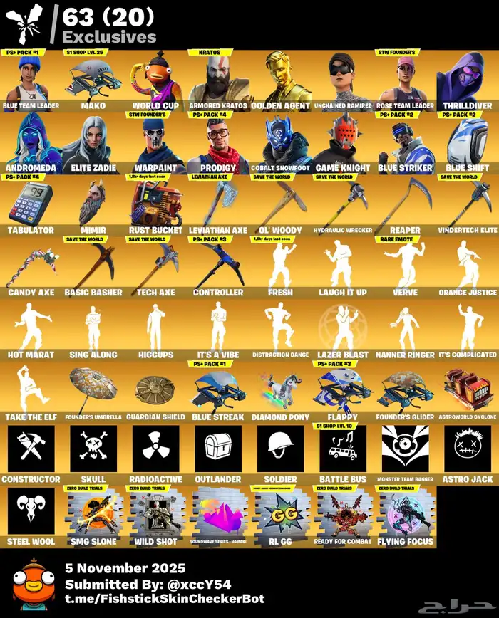 للبيع حساب فورت نايت فخم ( انباع ) 0