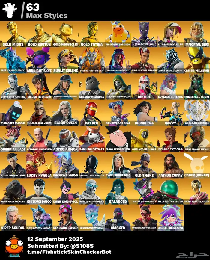 حسابات فورت نايت اساسيات وسوني 6