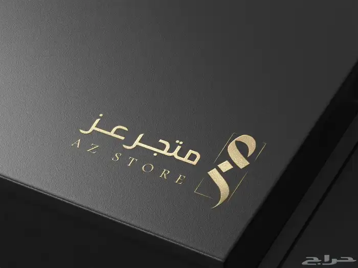 تصميم شعار تصميم لوقو 1