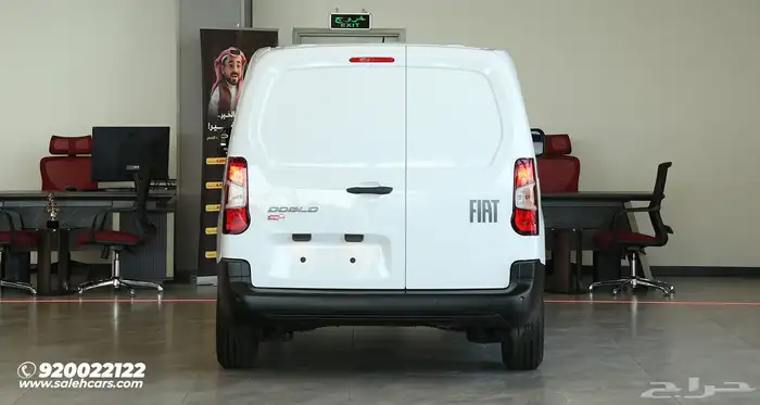 فيات دوبلو فان ديزل 2025 (سعر خاص لأصحاب المعارض والشركات) 3