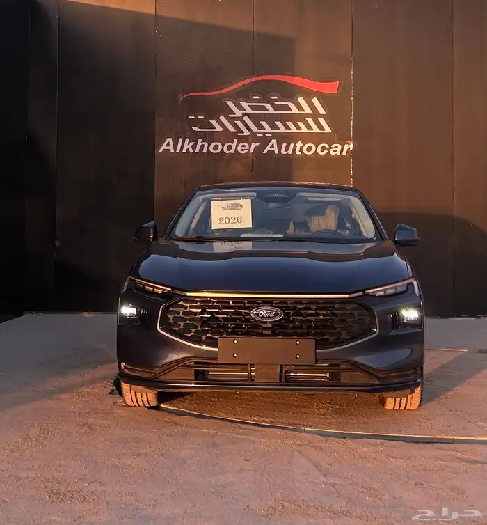 فورد تورس ترند موديل 2026 لدى شركة عبدالمجيد الخضر 1